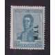 ARGENTINA SERVICIO OFICIAL GJ 398 ESTAMPILLA NUEVA CON GOMA U$  5